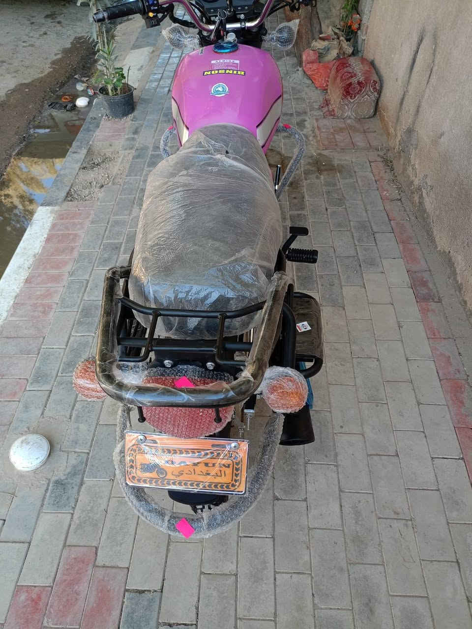 سلام عليكم دايون نفخ مديل 2023 مكينه 200 كتابه حمره سويج سجينه دراجه زيرو مماشيه قليل يعني وضع شركه الله شاهد برغي مامفتوح بيهه سعر مليون 600 كربلاء ***********
