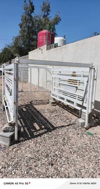 محجر • جديد • خور الزبير