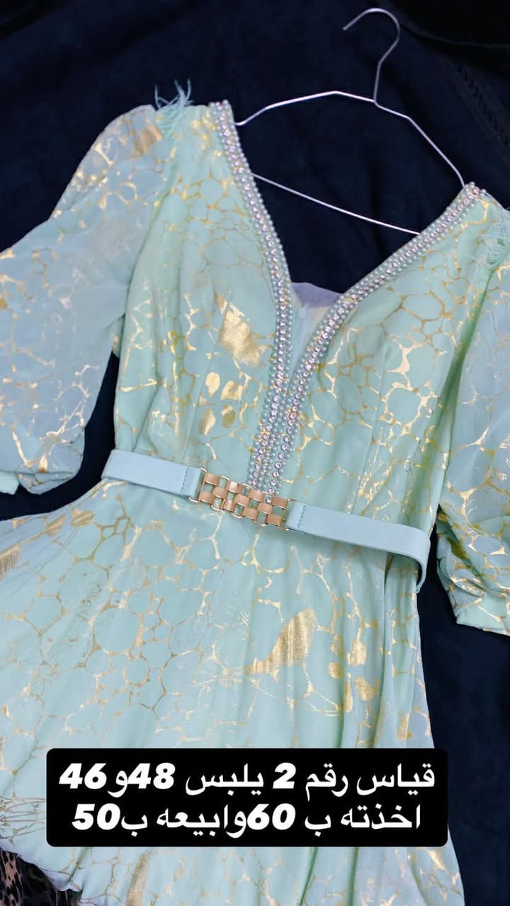 السلام عليكم عندي فساتين اخذتهن قبل شهر وامانه الله جديدات وملبوسات مره وحده وكل تفاصيل بل صوره موجوده وبيهن مجال


**إذا كنت صاحب هذا الإعلان وتريد حذفه لأي سبب، رجاءا أرسل رسالة إلى الدعم الفني**