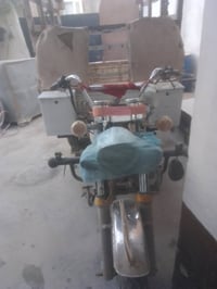 ستوته • موديل 2016 • اوراق كامله