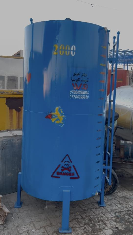 سلام عليكم تانكيات ‏ماي دفاع مدني من 250 لحد 54,000 تانكيات حديد كاز  متوفر جميع لسعة لي تطلبهة توصيل كافت محافضات موجود وبنسب لسعار حديد ثنين مليم مضبوط تارس ضمان 5 سنوات اي شي بي يبقة عدك وجيك ثاني هدية 🎁 لعنوان نجف حي لحرفين ***********￼
