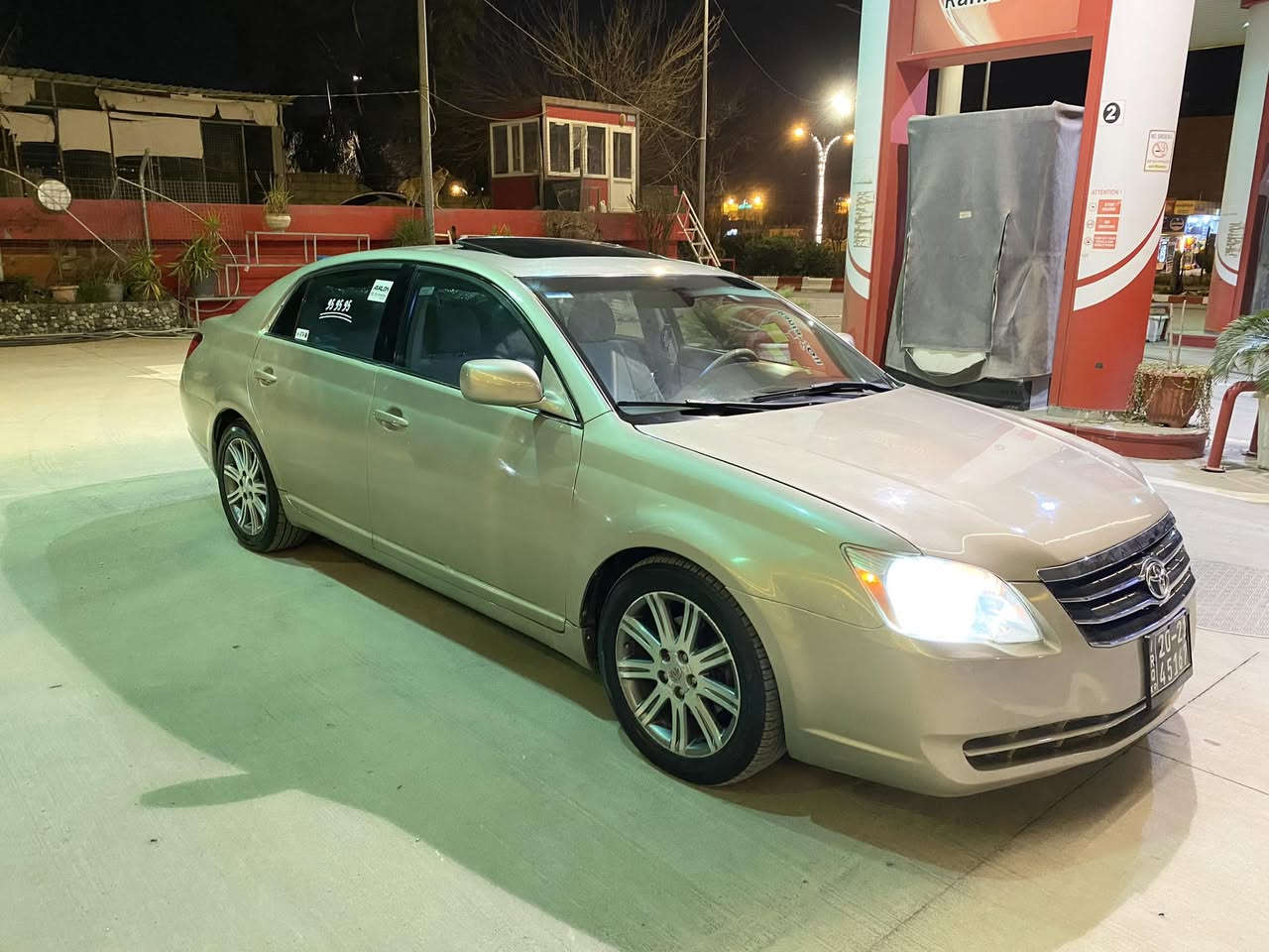 ئەڤەلون ٢٠٠٧ براوەی لوک بيکەموکوری بئ جالوقوب کامل جایز کیرومەکینەو بەشەرت  ***********
