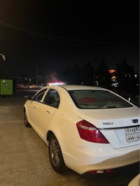امجراند ٢٠٢٠ • أبيض • ورق ٢٠٣١