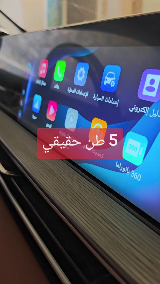 ✔️✔️✔️💪💪💪


**إذا كنت صاحب هذا الإعلان وتريد حذفه لأي سبب، رجاءا أرسل رسالة إلى الدعم الفني**