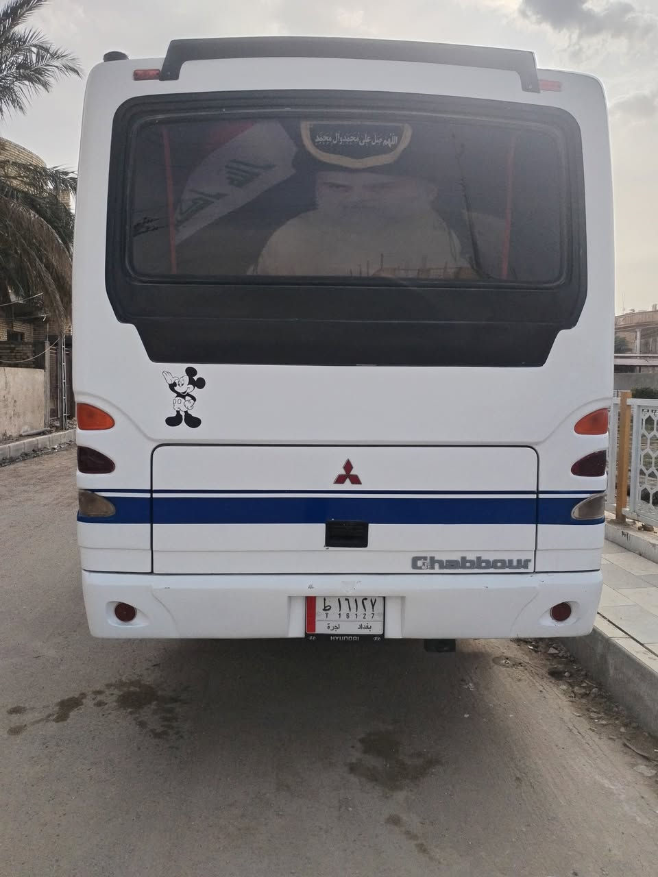 السلام عليكم سياره مسي بوشي سياره جاهزه والتفاصيل داخل الفيديو المكان ذي قار قضاء الفجر الشراي يتصل على الرقم ***********
