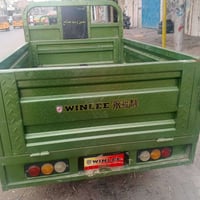 ستوته شحن • موديل ٢٥ • بطاريات دبل