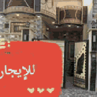 دار ١٠٠م • غرفة • القادسية الثانية