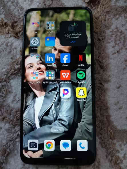 اوبو A 18 الذاكرة 128 الرام 8 الجهاز شغال شرط بدون خلل نضيف موضح بل صور  السعر 70 شراي خاص او اتصل***********
