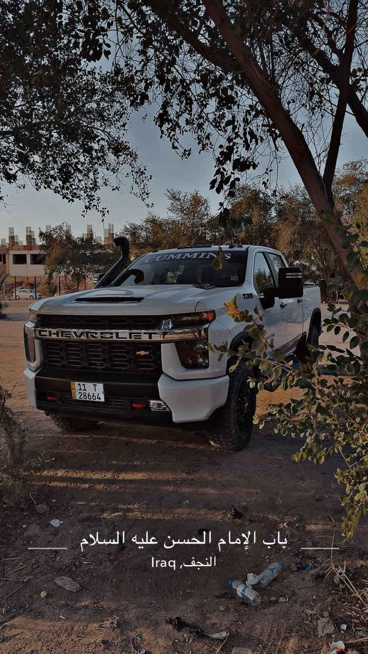 السلام عليكم للبيع سلفرادو 2500 HD  مواصفات LT شاشه كبيره كشن كهربائي تدفئه كشنات تدفئه ستيرن محرك 6.600 بانزين ماشيه ٥٣الف كيلو رقم بغداد بأسمي باب طويل بدي قصير عليها كزوز وشوته بس الشوته بس شكل ما رابطها صور الحادث بلمنشور     للتصال 
***********
