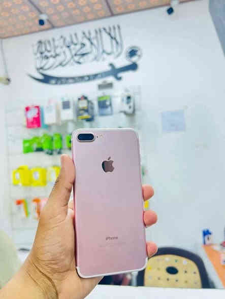 ايفون 7 بلاس
بصمة ماتشتغل وسماعة واكفة 

الباقي كلة شغال 

ذاكرة 128 

نموذج m امريكي اصلي 

نطافة 100% 

السعر 80

***********
