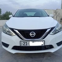 سینترا2018سعری 78وەرەقە هەیەگیرعادی ٠٧٥٠٤٩٢٩٠٥٥ 07504929055 2پارچە ی س...