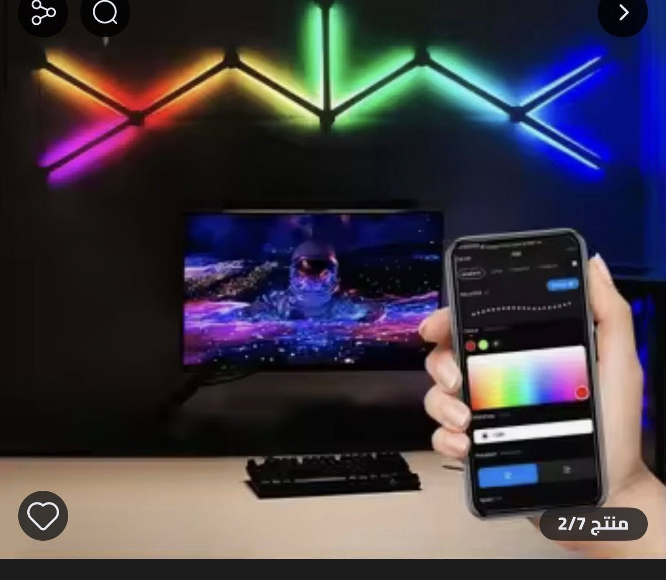 انته تتحكم بشكلها شلون متريدها تركبها 
مصباح جداري ذكي LED مع إضاءة ليلية RGB قابلة للتخصيص عبر USB، شريط إضاءة متناغم مع الموسيقى لتزيين غرف النوم وغرف الألعاب
السعر ٣٥ الف دينار 
توصيل ٤٠٠٠ الاف من الشمال للجنوب


**إذا كنت صاحب هذا الإعلان وتريد حذفه لأي سبب، رجاءا أرسل رسالة إلى الدعم الفني**