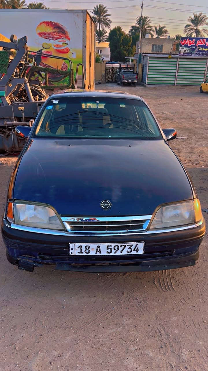 اوبل اوميكا موديل 1991 مكينه 2000 رقم بابل مشروع وطني لمكان بغداد ابو غريب قرب لمستشفى لحكومي. تحويل ثاني يوم سياره تخم تاير تخم بلكات تخم نوزلات يرادلها لو ميزانيه لو صليب وماعندي مجال اسويها ومستعجل على بسعتها يشهد ربي ماخذها صارلي شهر ونطلبت. لسعر 24 وبيها مجال لطيبين ((*********** ))اتصال 
واتساب ***********
