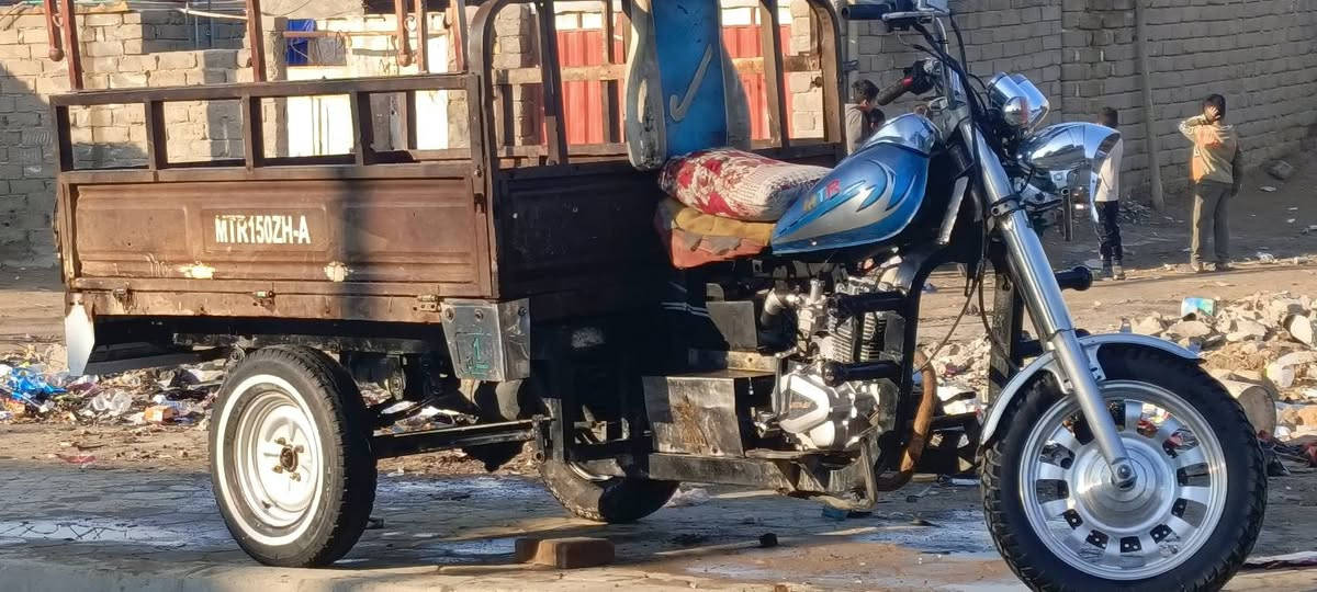 اوراق مديل 11 بدون سقيفه سعر 1350
***********
