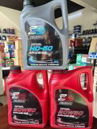 🔥 مو كل زيت يحمي محركك…  لكن لما تختار سلفان لوب – SALFAN LUBE فأنت تخ...