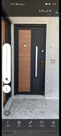 انساب الأسعار 07502160345