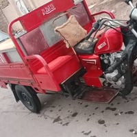 الستوته • كفاله عامه • حي الرحمه ثانيه