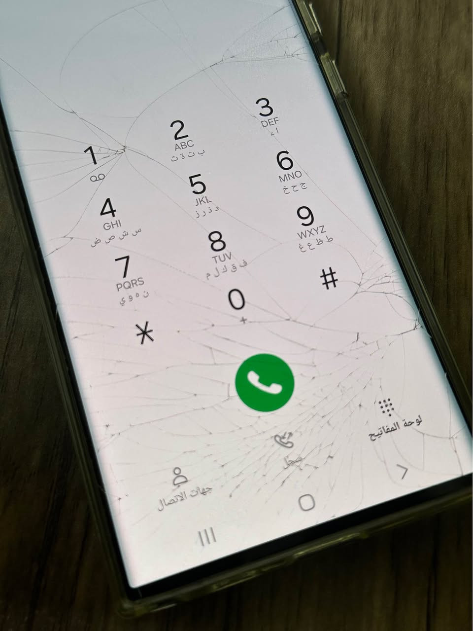 للبيع اس ٢٢ الترا بي فطر بل بلازمه 
جهاز شرق اوسط عربي دبل شريحه
بلادي والفطر لا مأثر عل اللمس ولا على البصمه 
شرط شغال والفحص 

ذاكره 256 عشوائيه ١٢ 
السعر 430 
مكاني بغداد الرصافه بغداد, العراق


**إذا كنت صاحب هذا الإعلان وتريد حذفه لأي سبب، رجاءا أرسل رسالة إلى الدعم الفني**