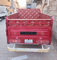 دايوان • ٢٠٢٣ • كمرك مدفوع