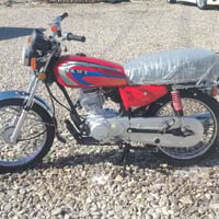 نامه متياز ٢١  أورق أصولي سعر خاص 07804025993