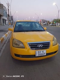 شيري • ٢٠١٣ • كركوك