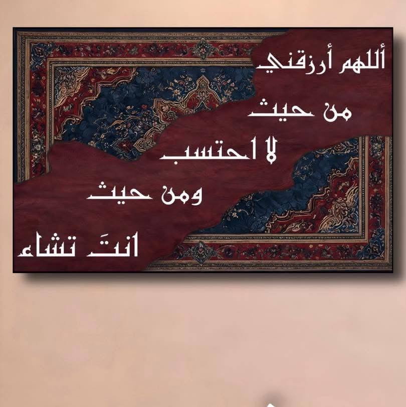 لوحات قياسات مختلفة مجمع تاج هوم للمواد المنزلية


**إذا كنت صاحب هذا الإعلان وتريد حذفه لأي سبب، رجاءا أرسل رسالة إلى الدعم الفني**