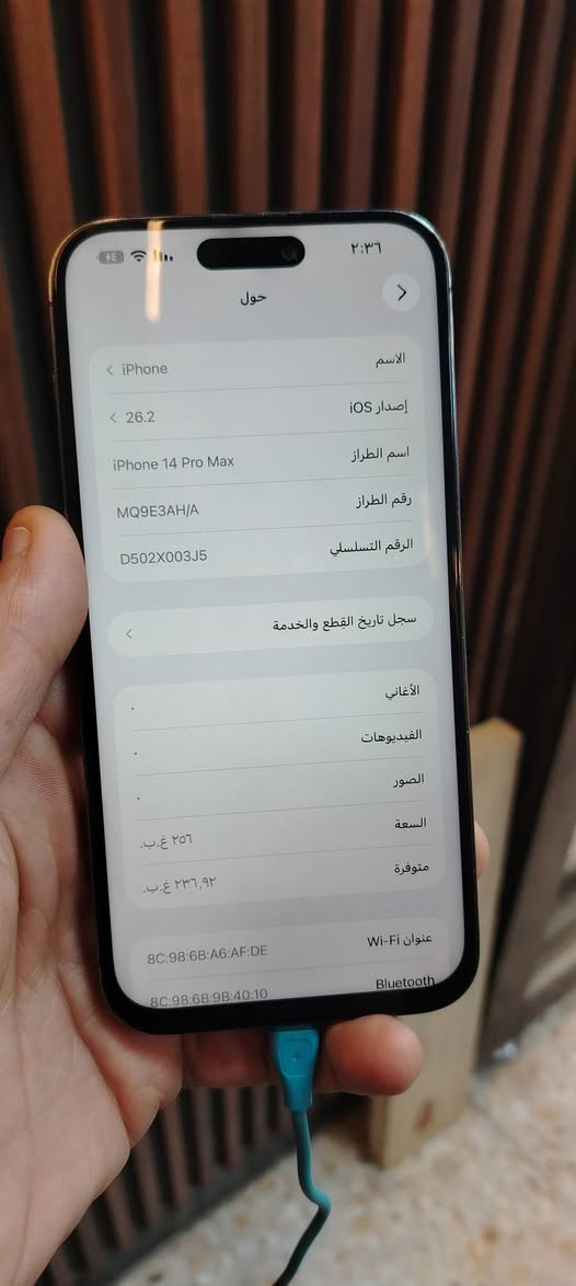 سلام عليكم
14 بروماكس مبدل شاشه
بطاريه82 ذاكره256
سعره525  مكاني بغداد الكرخ
***********
