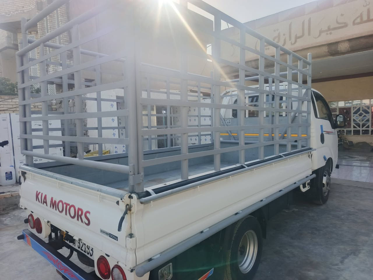 السلام عليكم فحل مسكر 2021 بابل مكفول كفاله عامه موبايل *********** /***********
