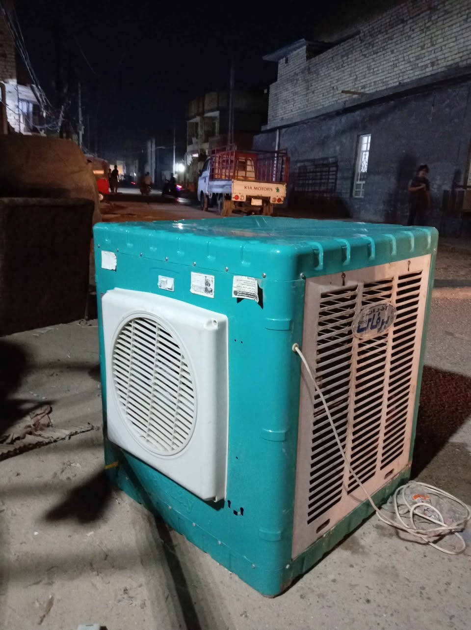 مبردة برفاب ايرانية كلش نظيفة استعمال قليل سعرها 100 مكاني بغداد مدينة الصدر بغداد, العراق


**إذا كنت صاحب هذا الإعلان وتريد حذفه لأي سبب، رجاءا أرسل رسالة إلى الدعم الفني**