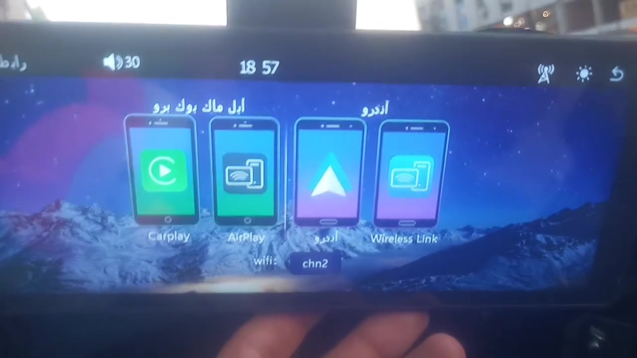 شاشه كار ابلي ترهم دراجه سياره تصوير داشكام 4k تدعم الاندرويد ايفون احدث نوعيه حاليا بسوك سعره 160$


**إذا كنت صاحب هذا الإعلان وتريد حذفه لأي سبب، رجاءا أرسل رسالة إلى الدعم الفني**