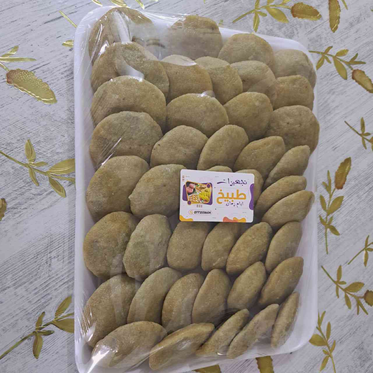 نستقبل حجوزاتكم بكل الاوقات
للطلب والاستفسار يرجى مراسلة الصفحة 📩
او على الواتساب ***********
يتوفر توصيل لكافة مناطق بغداد 🚕🚕
نتعامل فقط مع اللحوم العراقية الخالصة الخاضعة للرقابة الصحية 💞
الثقة والمصداقية عنواننا 🩷🎀
لسنا الوحيدون لكننا الافضل 
#تجهيزاتي #بغدادي #غذاءصحي #معجنات #بغداد #الشعبالصينيمالهحل
