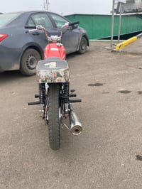 دراجه مكينه • رابيدو • ام قصر