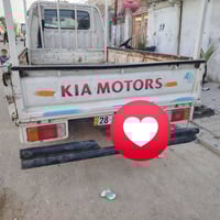 كيا بنجو • ١٩٩٥ • النجف