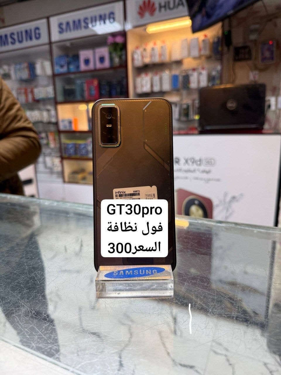 مستعمل اليوم
للأستفسار
***********
***********
