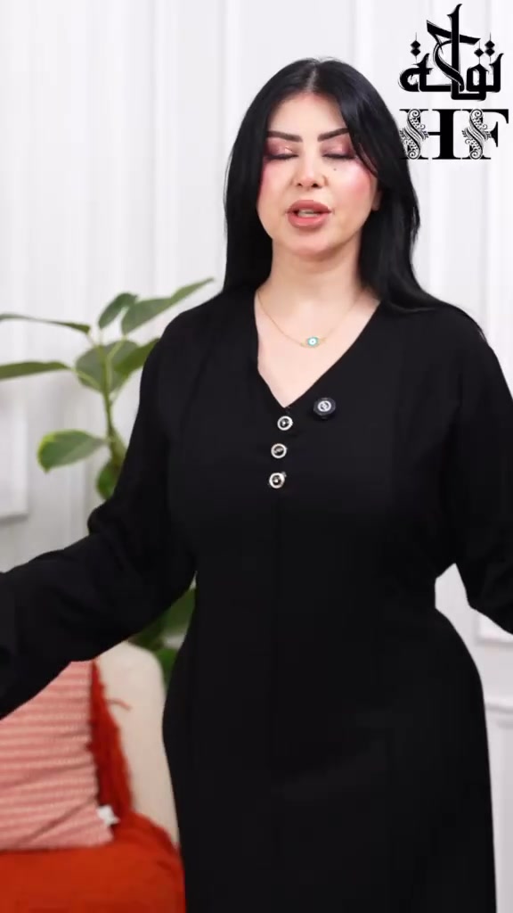 دشداشة كشمير مطاط نسائي
القياسات 2XL 3XL 4XL 5XL 
@إشارة


**إذا كنت صاحب هذا الإعلان وتريد حذفه لأي سبب، رجاءا أرسل رسالة إلى الدعم الفني**