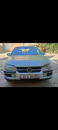 اوميكا بزون • ١٩٩٧ • رقم سليمانيه