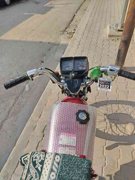 للبيع تعمير 25 اوراق اصولي شاصي 15 دراجه ما مفتوحه مكاني كربلاء حي العسكري هذا رقمي*********** والسعر1150 وبيها مجال 💸💸
