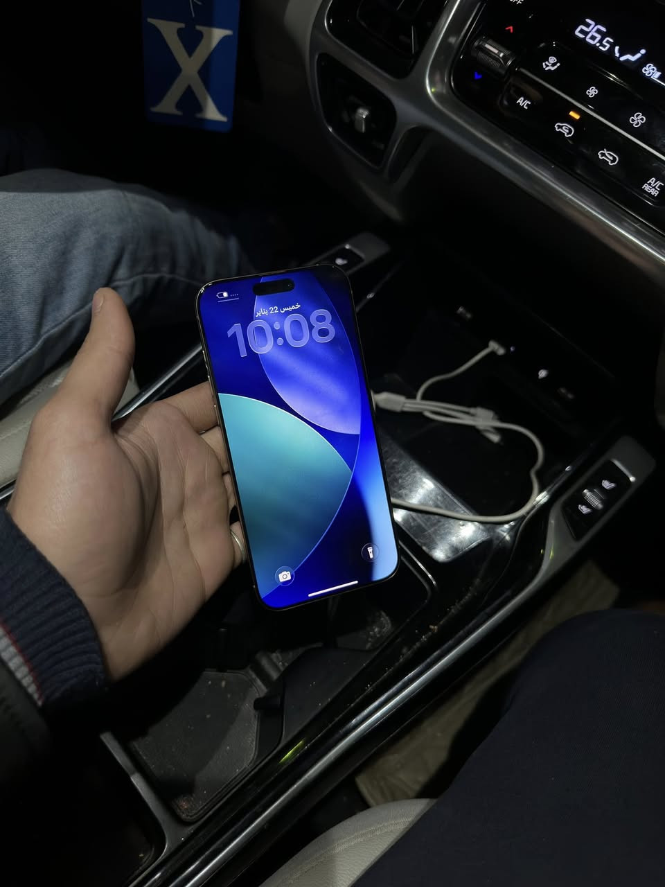 ايفون 16 برو ماكس
شرق اوسط ماستر ذاكرة 256 بطارية 93 
السعر 1400 وبي مجال 
مكاني بغداد
***********
