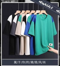 حجري • ماستر كوالتي • مقاس M-4XL