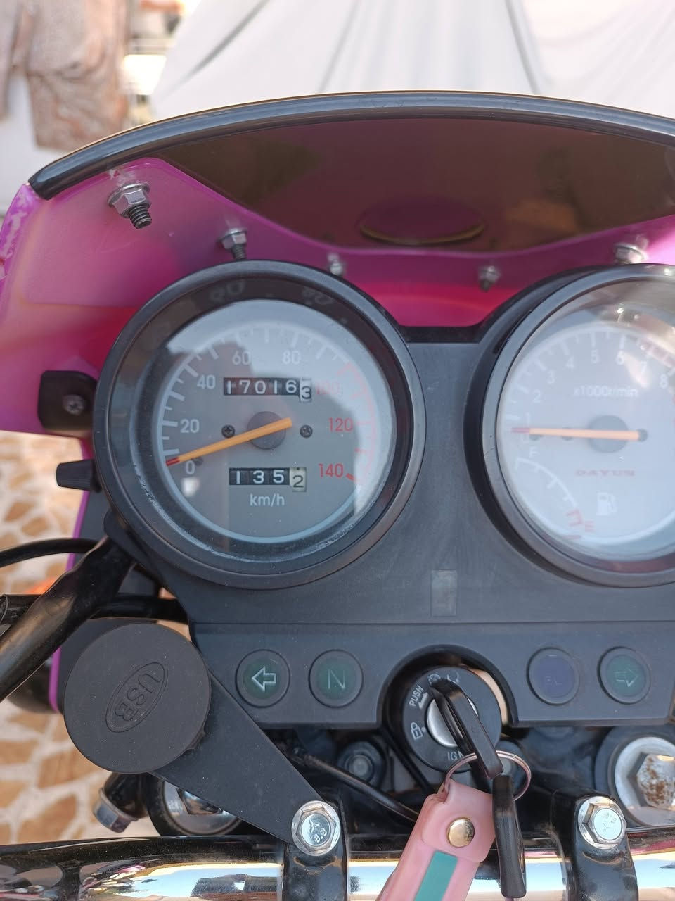 السلام عليكم دراجه دايون للبيع موديل ٢٣ نضيفه اوراق السعر واحد ٧٠٠ اليريده ايدك ***********
