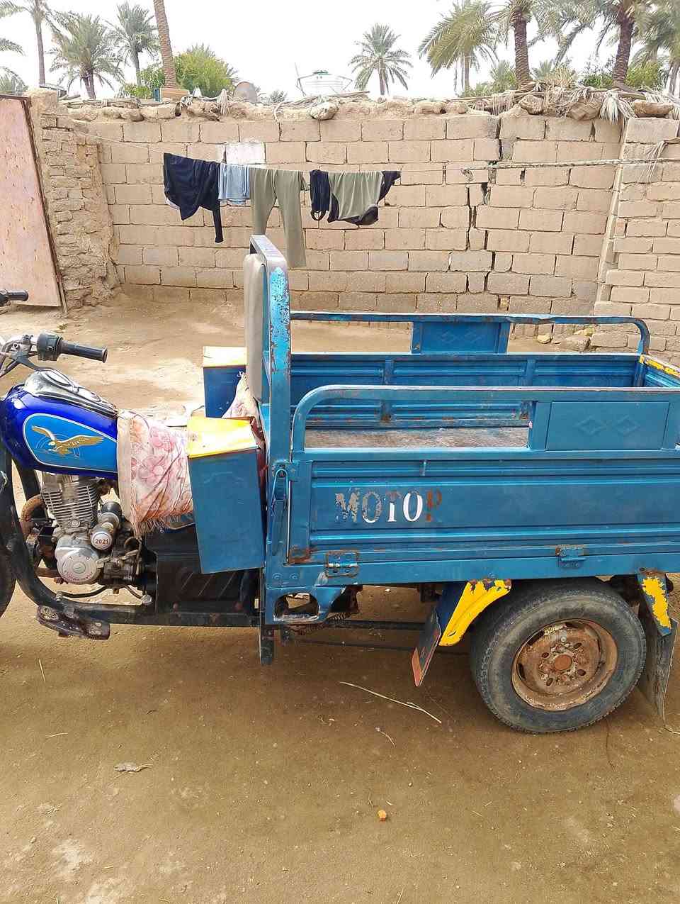 السلام عليكم ستوته البيع رقم اصولي رقم ***********
