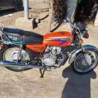 دراجه ارشه 25 • كفاله عامه • لون مميز