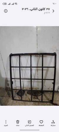 07705794663 ٣٥ الف مال بيجو نضيفه وحلوه مكاني الزعفرانيه