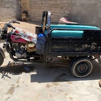 كليك • للبيع