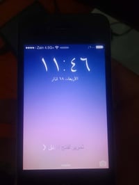 ايفون 4 • متوفر