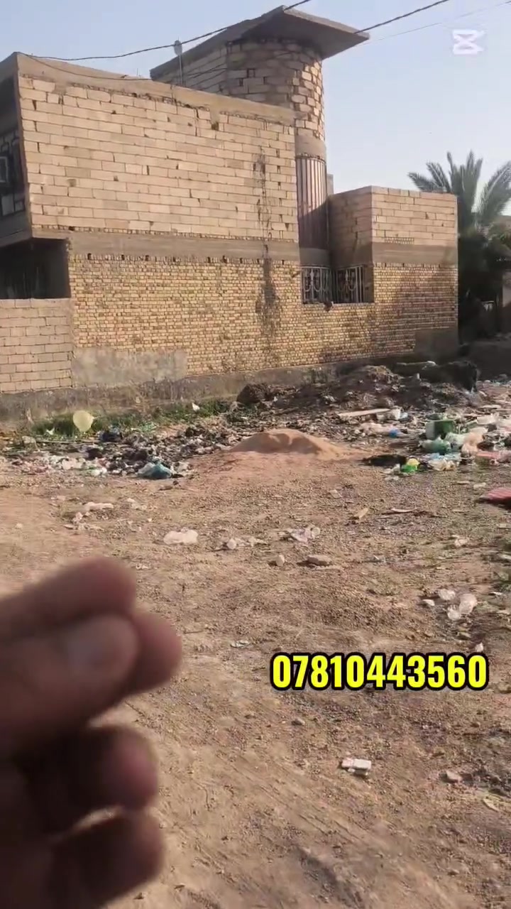 قطعة 400 متر للبيع 😍
السند /طابو سند 25 
الموقع /حله / ابي غرق/ حي الحوراء/ قرب حي ابو اسد/ 
سعر ال 200 متر 45 قابله للتفاوض
سعر ال 400 متر 90 قابله للتفاوض 
السعر مناسب و الموقع جميل و الجيران اجمل 😍 قريب على خدمة زوار ابا عبد الله 
عليه السلام 
للاستفسار اكثر الاتصال بالرقم 👇 
***********
