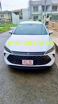 بي واي دي قين بلس • ٢٠٢٥ • أربيل