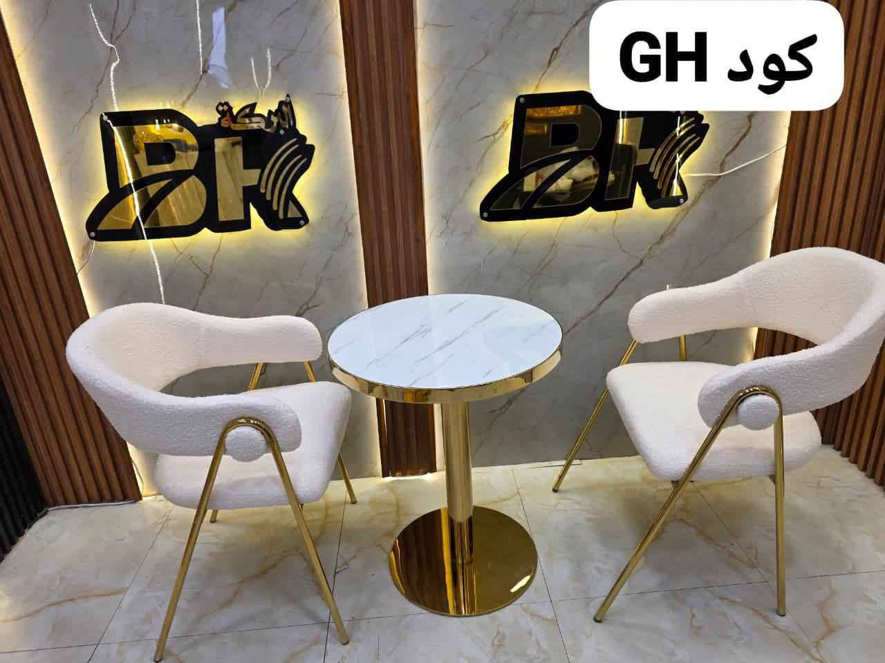 سيت استراحة بالوان مختلفه 
التعبأة 2 سيت بالكارتون  

 سعر السيت 170الف بغداد, العراق


**إذا كنت صاحب هذا الإعلان وتريد حذفه لأي سبب، رجاءا أرسل رسالة إلى الدعم الفني**