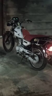 تايكر • اربعه كير • كهربائيات كامله