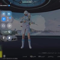 حساب ببجي للبيع سبب البيع عندي دراسه حساب مفول للاخير الشراي يراسلني ا...